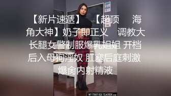 风骚少妇老板娘，野外车震，激情舌吻扣逼，坐在跨上啪啪，丰臀诱惑