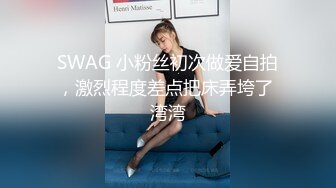 家庭摄像头破解真实偸拍，性生活和谐的小夫妻不管白天晚上来感觉就搞，苗条娇妻很耐肏床上干完地上扎马步干 (7)