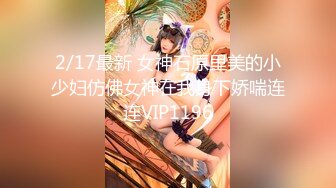  2024-10-19 星空传媒XKKY-001当着偷情男的面爆操出轨淫荡前女友