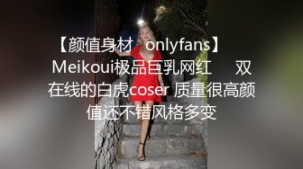  很OK的小女人全程露脸撩骚狼友，听指挥去玩弄哥哥的大鸡巴，冲洗干净舔鸡巴舔蛋