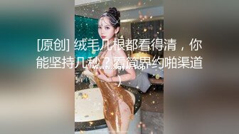  高端泄密流出推特网黄沈阳健身博主[西蓝花]与群内粉丝3PJK短裙学院派美女貌似还是个极品白虎