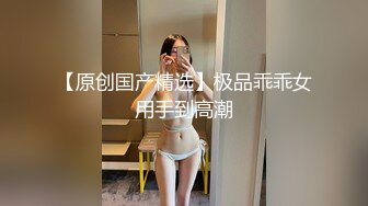 后人丰满骚蹄