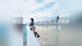 黑裙少妇穿上情趣装沙发上骑坐后入猛操