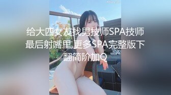 【新速片遞】 才艺美女主播露脸精彩大秀直播，火辣激情脱衣艳舞，每一个动作都充满诱惑，揉奶玩逼特写粉嫩，精彩不要错过[2.27G/MP4/03:08:55]