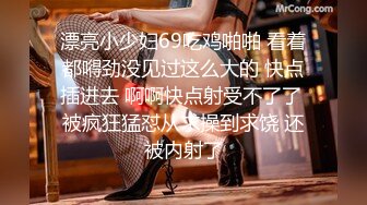 私房100大洋作品 广州美女婷婷街头全裸露出漫步引不少骑行变态佬尾随拍照严重扰乱社会秩序