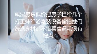 性感美女黑丝袜情趣装，多毛骚逼从下往上视角，坚挺白嫩美乳，摆弄各种姿势