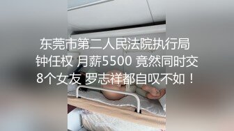 拍了妹子的屄后躲在门后拍她脸,妹子瞪着我翻白眼