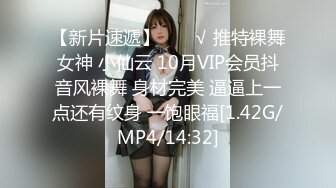 潜入商场女厕偷拍5个妹子的嫩逼,最终被妹子发现堵在门口??打电话报警最后跳窗才逃跑