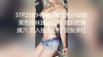 黑人博主@LittleMouchette Onlyfans高清原档资源合集【692V】 (185)