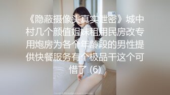   漂亮婴儿肥美眉 被大肉棒无套爆菊花 小脸绯红 很是享受