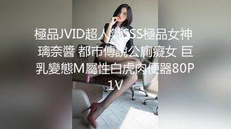 精东影业 JDSY-023 老公不在家嫩妻乱伦小叔子 小影