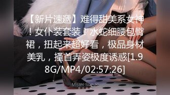 女仆的安慰食物.The Maids Comfort Food.2017.KR.Directors.Cut.WEB-DL.1920x1080p.x264.AAC-KOOK.[韩语中字]