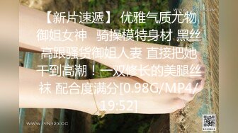 MDX-0032_Coser少女的私人武術調教_終極技能內射操到壞掉官网-林思妤