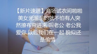 91YCM-057 季妍希 性爱治疗师拯救处男 91制片厂