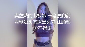 02年巨乳大胸妹 ：一对胸前大尤物，饱满巨物，小肉棒就能搞出好多白浆