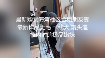 陪几个大老板去KTV玩 看模特跳舞 背心哥被赤裸的模特挑逗