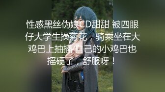 《顶流✅网红泄密》露脸才是王道！颜值天花板极品奇尺巨乳高冷女神【池林】私拍，人形玩偶极其罕见的身材，自慰揉奶各种淫荡 (2)