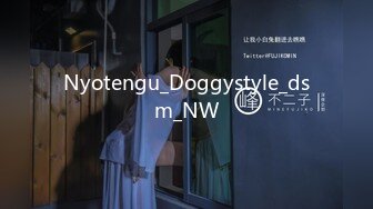 Nyotengu_Doggystyle_dsm_NW