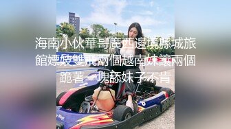 台湾无毛反差婊babeneso 火辣淫荡小太妹 露脸性爱 颜射内射 (1)