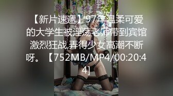 麻豆傳媒)(blx-0016)(20230104)把清純美乳學妹拉到牀上操-秦可欣