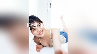 《最新泄密✿反差尤物》推特极品网红巨乳双女神【九儿温柔妹妹 璐璐】合体定制私拍，姐妹系列之风韵的教师