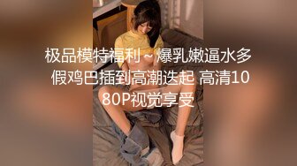 推特极品小萝莉【小清殿下】超嫩无毛一线天粉穴性感女仆装掰穴惊呆插入