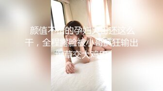 出差的饥渴少女太寂寞 在旅馆外勾搭男人做爱 超主动脱下他的裤子帮他吃屌 乳交啪啪