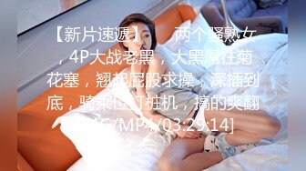 短发美女被大屌调教 大腿两侧写“欢迎来搞” 谁看了都想搞死她