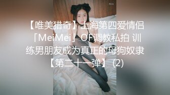 核弹！一群小女孩被干了~20小时~【同学双倍快乐】三飞，男主睡着了，女的偷偷把他舔硬，真TM会玩 (3)