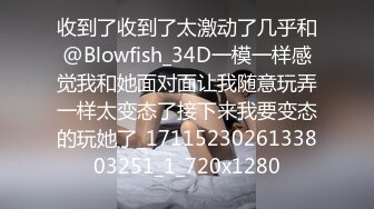 STP25221 【国产AV荣耀??推荐】国产新星肉肉传媒新作RR-007《魅惑按摩师》巨乳女神帮你全身超爽服务