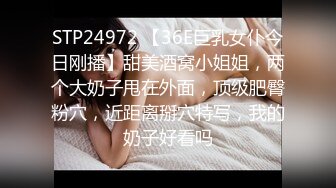 泰国极品身材福利姬 Npxvip 在阳台秀绝美身材 抚摸巨乳勾引诱惑 肛塞加假肉棒喷潮 这是喷了多远