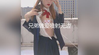 白丝JK小短裙