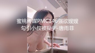 [2DF2] 唐伯虎来探花约了个黑色外套萌妹子啪啪，特写口交开档揉搓摸逼骑坐猛操[BT种子]