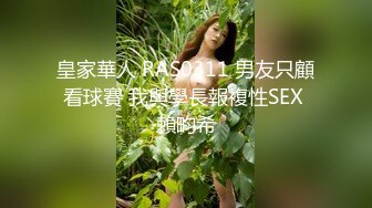 超顶级NTR绿帽人妻，极品白皙韵味美少妇【北方有佳人】私拍，邀约各界成功男士3P单挑无套BB肏肿，刷锅狠人原版2K画质 (13)