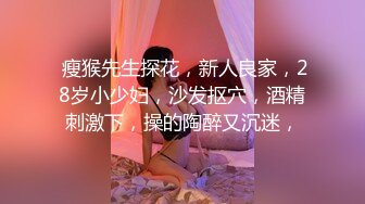 颜值控表示已阵亡！顶级绿播女神回归【月亮吖】顶级校花级美女，白皙皮肤美乳，超级甜美漂亮的逆天颜值