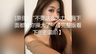 【Stripchat】长腿黑丝高颜值大家闺秀女主播「aurora」跳蛋自慰阴蒂止不住潮喷【自压水印】