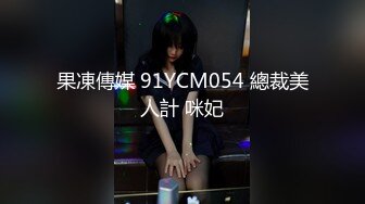 厕拍狂人被发现也不走气的美女很无奈