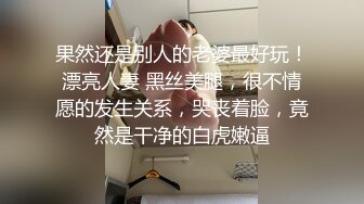 性感少妇的私房危机 小哥捡到手机意外发现里面的性爱视频要挟和美女发生性关系-菲菲