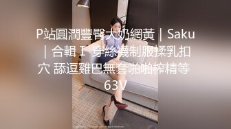 MM088 麻豆传媒 无套系列 下流母狗羞耻露出 吴梦梦 VIP0600