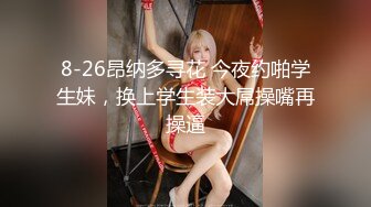 3000网约高端外围小姐姐，美乳长腿蜂腰翘臀，粉嫩酥胸温柔娇喘