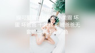 【新片速遞】【情侣流出】❤️洛杉矶华人高颜值情侣性爱流出❤️【茉莉】完整版