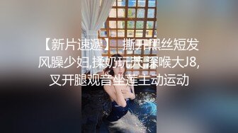 【极品骚货❤️反差婊】最新精选10套超高颜值美女生活淫乱私拍甄选 肥臀后入 脸穴同框 多种玩法 完美露脸