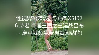 Eva Barbie 娇小身材双插菊花  厂商 p站 合集 (20)