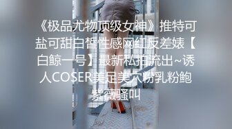 小哥哥双飞大战两个年轻嫩妹子传教士后入女上位很齐全撸射在肉肉的妹子一肚子