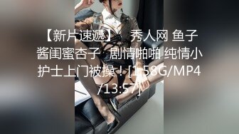 麻豆传媒 mcy-0128 背着姐姐和外甥女乱伦做爱-林嫣