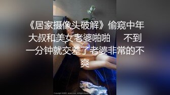 【新片速遞】这就是喜欢搞已婚少妇的原因，各种姿势都配合