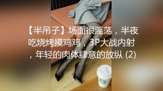 商场女厕偷拍几位极品妹纸的小嫩鲍鱼 (4)