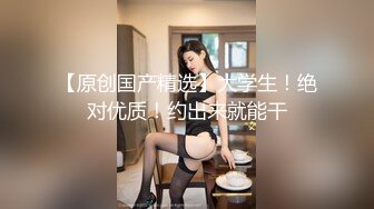 【国产AV荣耀新春特辑】蜜桃传媒贺岁新作-变态医师 麻醉巨乳少妇 治疗骚货浪叫症状 巨乳女神孟若羽 高清720P原版