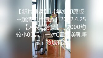 零零后韩国纯爱情侣「yayhee」OF日常性爱私拍 白嫩萝莉学生系少女尤物【第六弹】 (2)