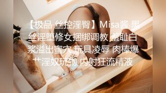 【精品流出】银行职员女友深喉口爆